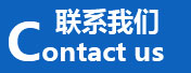 洛陽(yáng)寶諾重型機械有限公司